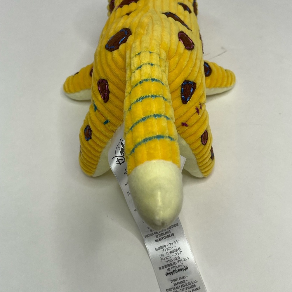 Disney Encanto Antonio’s Stylized Jaguar Plush Stuffed  Animal 14" Corduroy - Picture 4 of 7